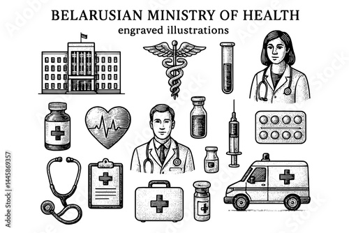 Engraved illustrations representing health care and wellness initiatives from the Belarusian Ministry of Health