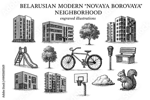 Discovering the unique charm of Novaya Borovaya neighborhood in Belarus through intricate engravings of daily life