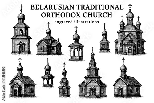 Engraved illustrations of Belarusian traditional Orthodox churches showcasing intricate architecture and unique design elements