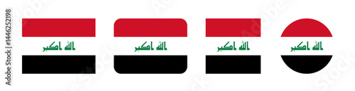 Vector illustration of the Iraq national flag featuring three horizontal stripes in red, white, and black with green Arabic text in the center. Bold, symbolic design, ideal for educational or politica