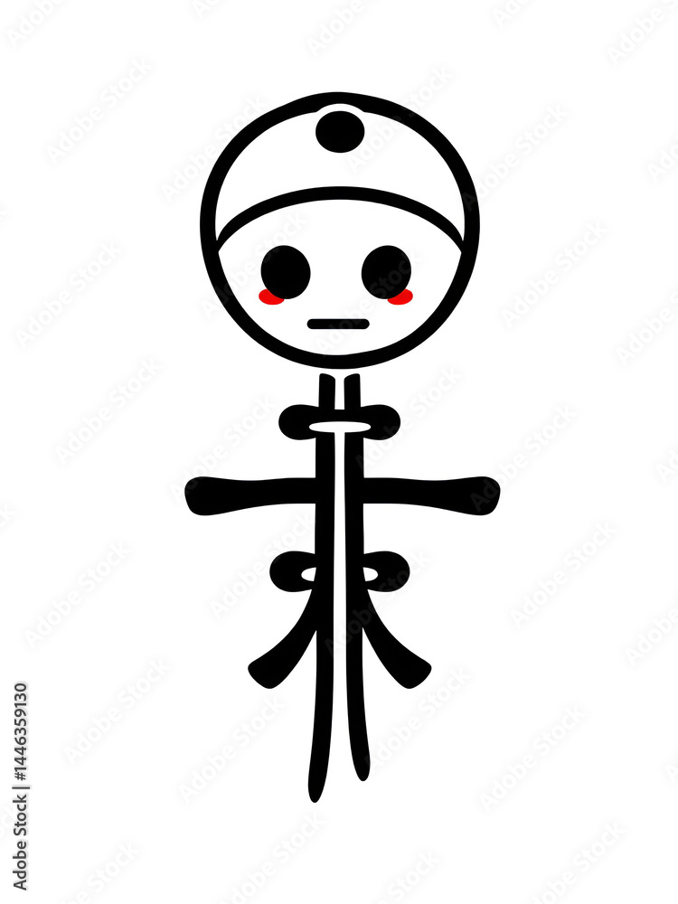 Obraz premium sensei icon isolated on white background