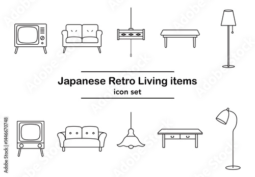 昭和レトロなリビング家具のアイコンセット｜テレビ・ソファー・照明・ローテーブルの線画イラスト