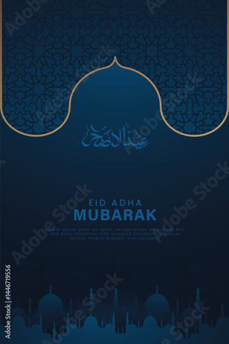 Eid al-Adha, Happy Eid al-Adha Mubarak banner Illustration background design