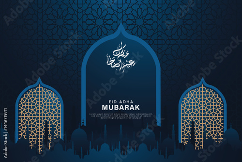 Eid al-Adha, Happy Eid al-Adha Mubarak banner Illustration background design