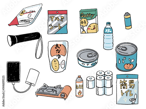 ペン風備蓄品セット