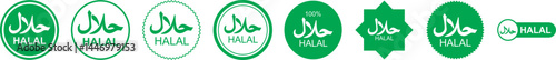 Halal logo design set vector . Halal food embleme . Halal certificate tag vector illustration