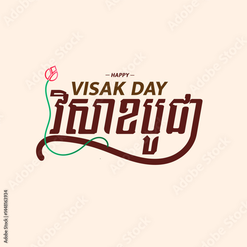 Vector illustration for Happy Vesak Day