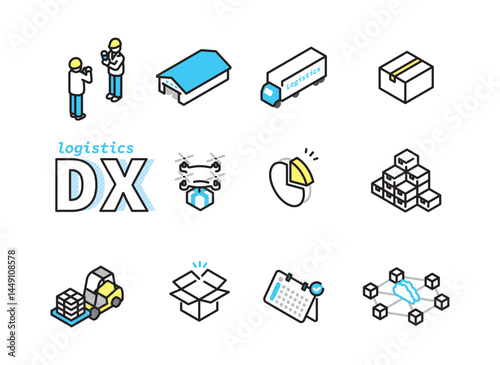 シンプル　イラスト　物流DXのイメージアイコンセットのベクターイラスト
