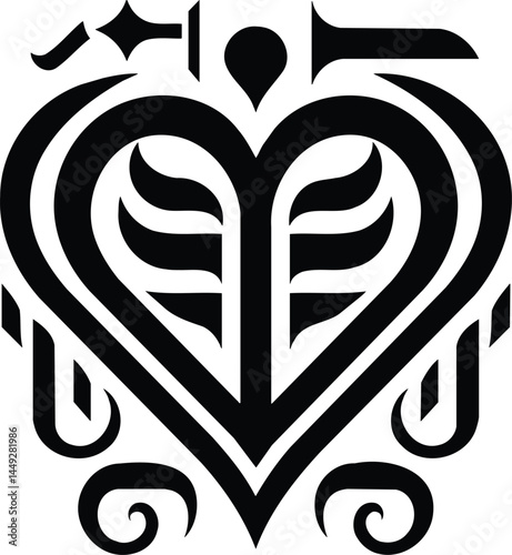 Ancient egyptian heart glyph