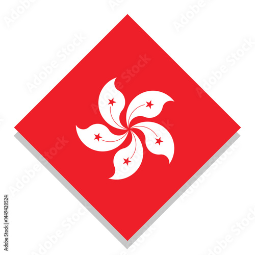 Hong Kong national flag new square graphic design and digital illustration with a white background 