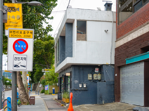 Photography Various views of streets and buildings in a South Korean city.