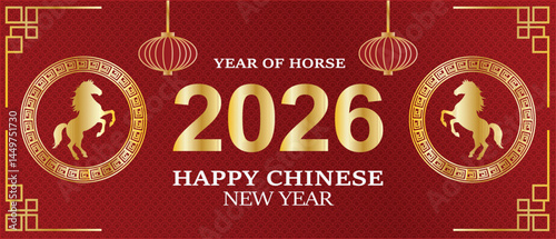 Happy Chinese New Year 2026 banner, year of horse Chinese new year banner with gold color text vector stock illustration