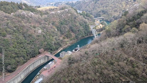 Viewing of Miyagase dam with mountains photo