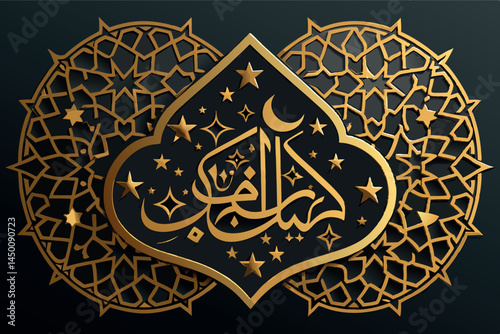 luxurious Arabic inspired laser cut design with a crescent moon and stars, offering an elegant touch to any space with intricate detailing and golden accents