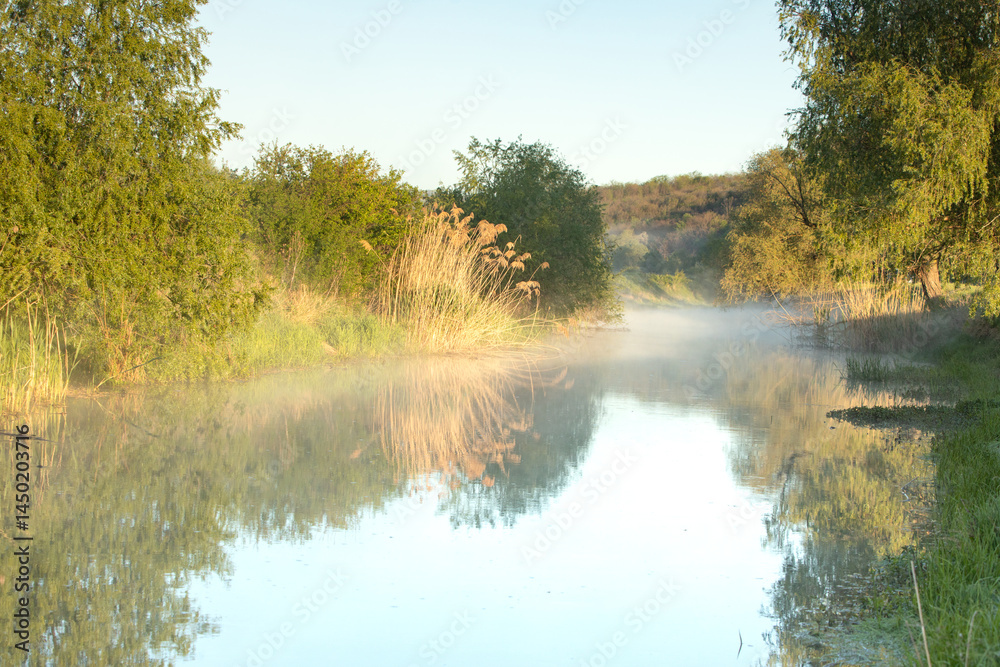 Beautiful landscape with the Raut River in the Republic of Moldova. rural nature in Eastern Europe.