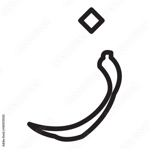Iqra vector illustration