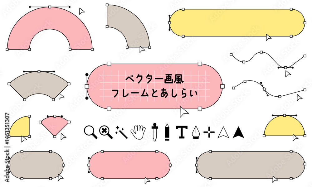 Obraz premium Vector image frame-12 ベクター描画風なフレームとあしらいのセット。作図風な飾り枠。幾何学な図形のフレーム。