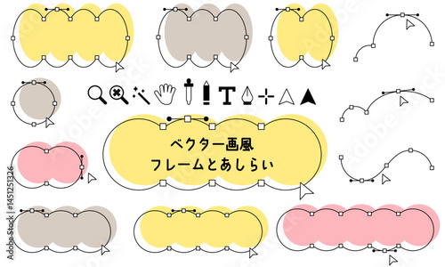 Vector image frame-20　ベクター描画風なフレームとあしらいのセット。作図風な飾り枠。幾何学な図形のフレーム。