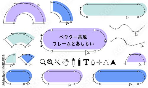 Vector image frame-22　ベクター描画風なフレームとあしらいのセット。作図風な飾り枠。幾何学な図形のフレーム。