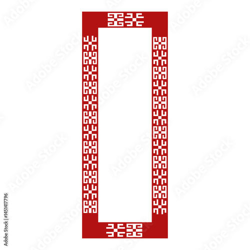Chinese Pattern Basic Shape