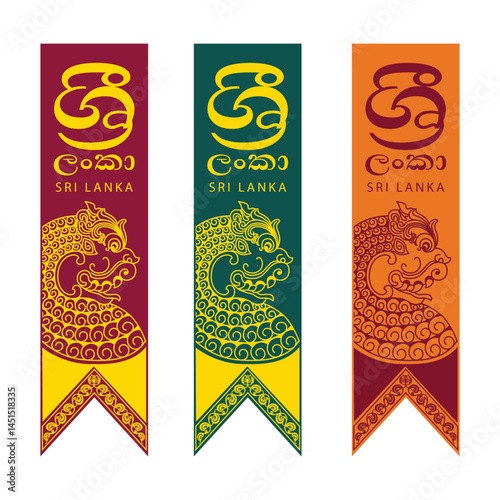 Sri Lankan traditional old flags, vector illustration