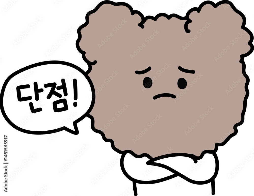 Obraz premium 귀여운일러스트그림