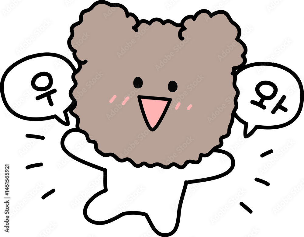 Obraz premium 귀여운일러스트그림