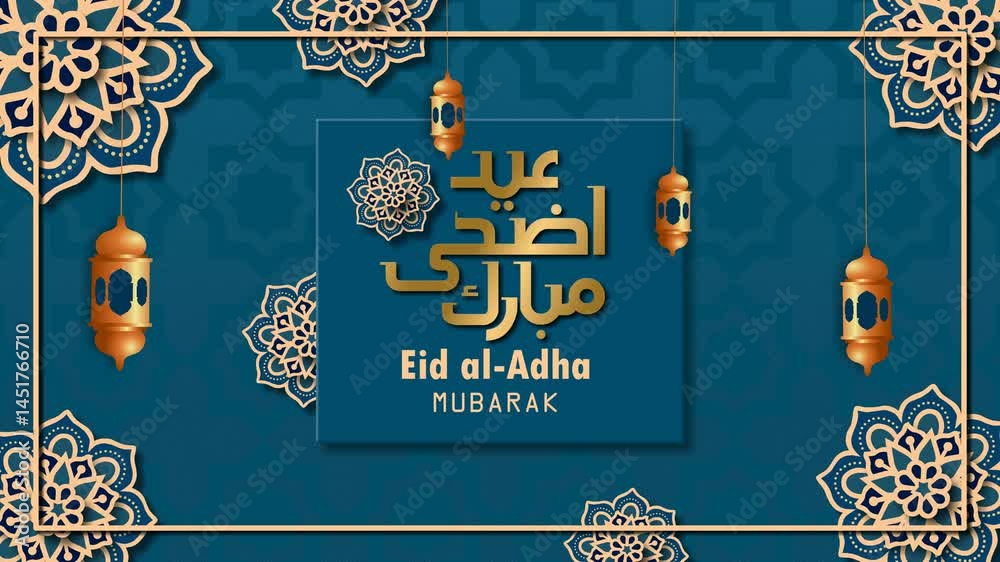Looping 4K animation for Eid al-Adha featuring elegant Arabic calligraphy, hanging golden lanterns, and intricate floral mandalas on a rich blue background. Ideal for festive video greetings.