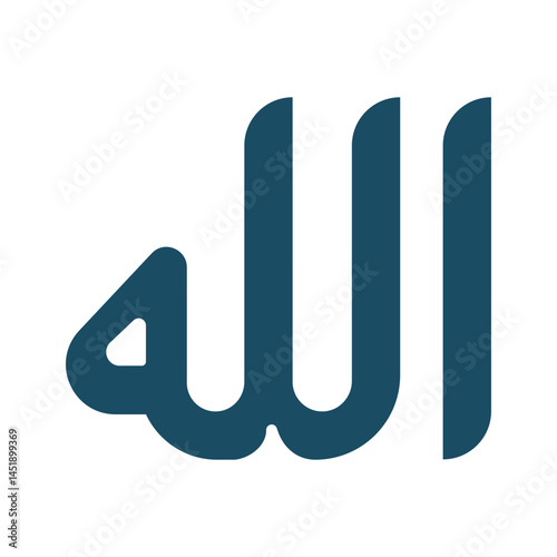 Allah writing svg cut file. Isolated vector illustration.