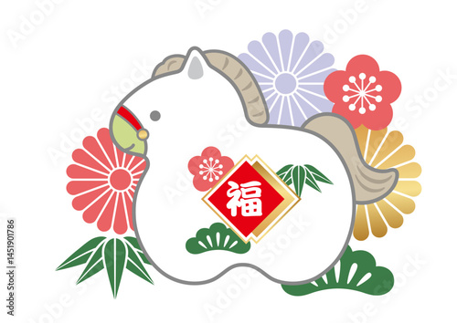 The Year Of The Horse Japanese Traditional Zodiac Mascot Doll Illustration Isolated On A White Background. Vector Illustration. Kanji Translation - Fortune.