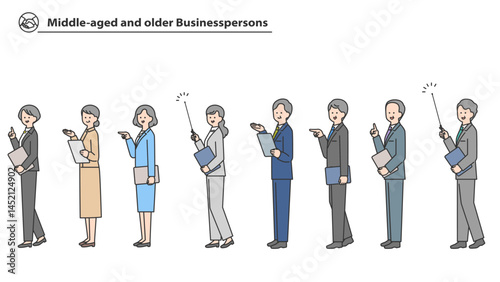 中高年のビジネスマン　全身アバターイラスト素材セット