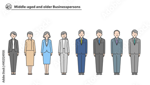 中高年のビジネスマン　全身アバターイラスト素材セット