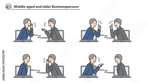 オンラインで会話する中高年のビジネスパーソン　セット