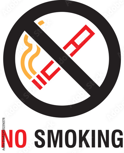 No Smoking Sign. No smoking sign. Smoking prohibited symbol of a cigarette in a crossed circle.