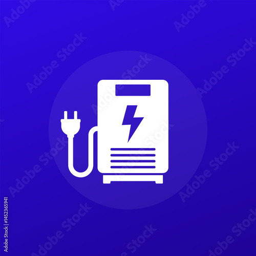 backup generator icon, power storage system vector