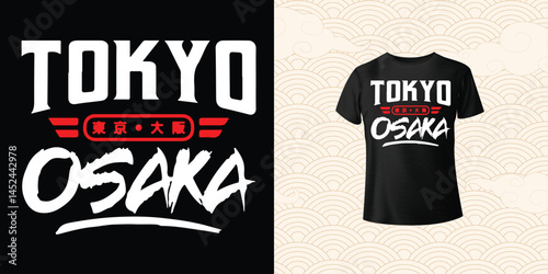 Y2K Futuristic illustration of tokyo japan vector t shirt design, vector graphic, typographic poster or tshirts street wear and Urban style