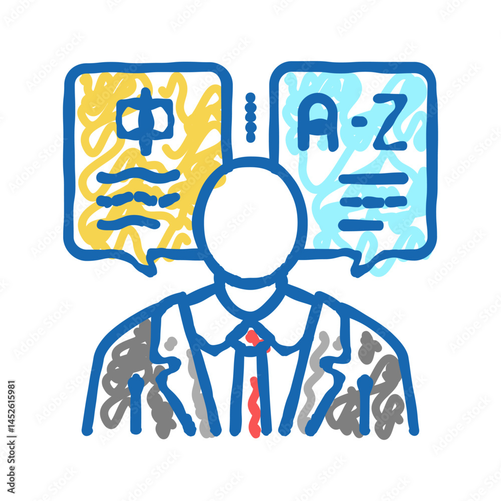 translator language business icon doodle illustration translator language business icon doodle illustration