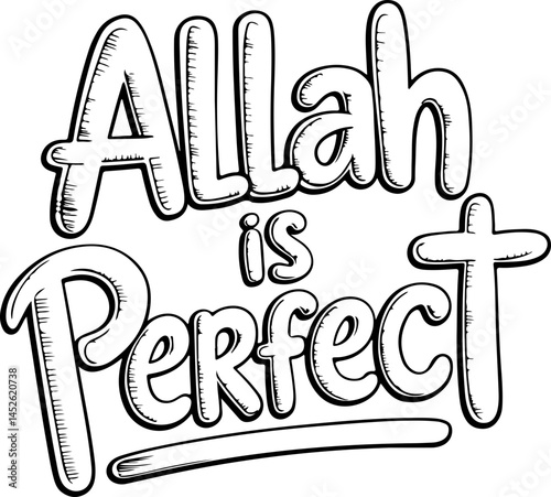 Allah Is Perfect Islamic Calligraphy
