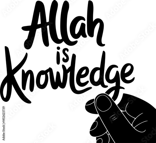 Allah Is Knowledge Hand Design