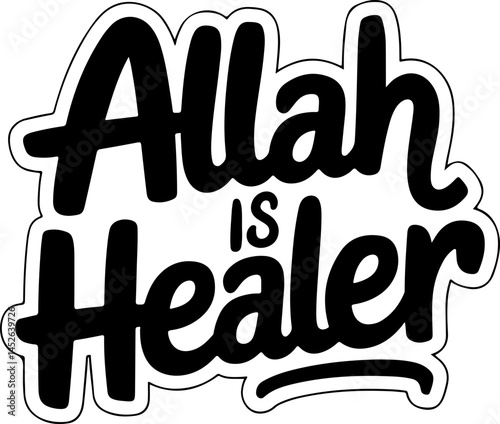 Allah Is Healer Islamic Faith Graphic