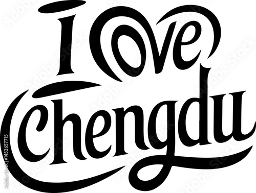 I Love Chengdu City Design Art