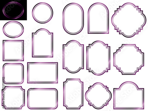 フレーム3、13紫