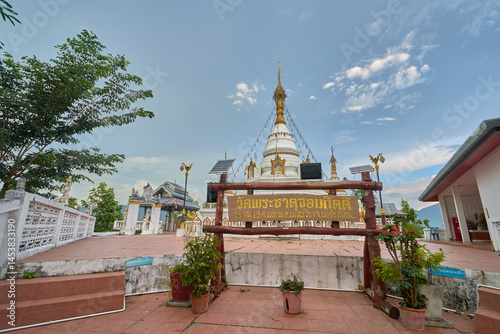 Wat Phra That Chom Kitti, Mae Sariang, Mae Hong Son, Thailand – Sacred Hilltop Temple with Lanna Heritage