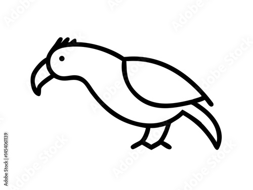 Solid black background for design projects , A completely black image suitable for use as a backdrop in graphic design, presentations, or websites of cakatua logo design . 