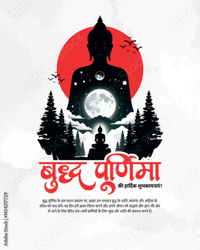 Happy Buddha Purnima Festival Social Media Greeting Post – Vibrant Vesak Celebration Digital Banner Design