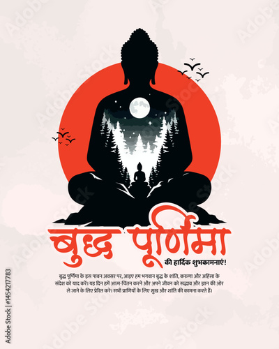 Happy Buddha Purnima Festival Social Media Greeting Post – Vibrant Vesak Celebration Digital Banner Design