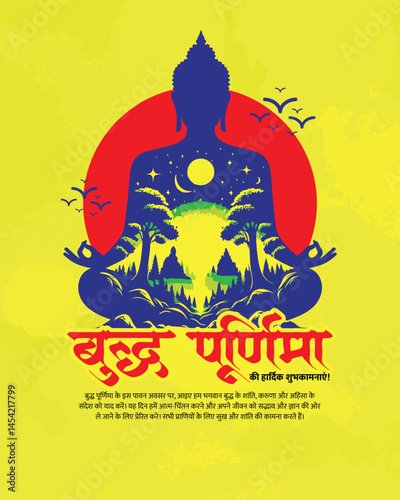 Happy Buddha Purnima Festival Social Media Greeting Post – Vibrant Vesak Celebration Digital Banner Design