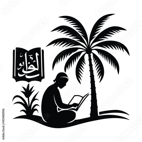 Silhouette of Arab man reading Quran under palm tree with desert theme in black on white  