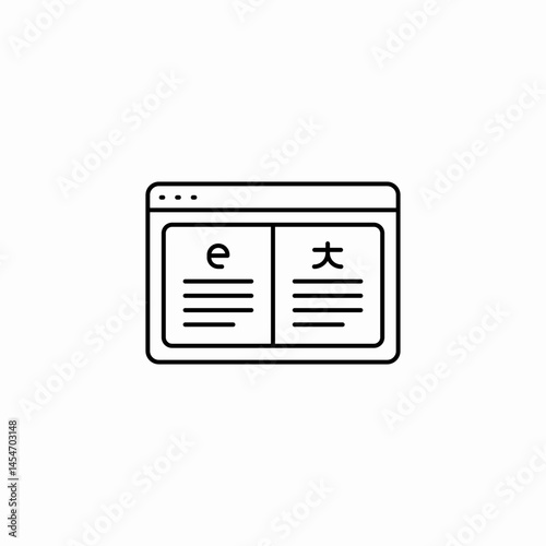 translation software icon sign vector