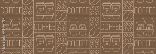 Coffee geometric pattern of lines. Abstract seamless background for coffee shop, food packaging, menu.